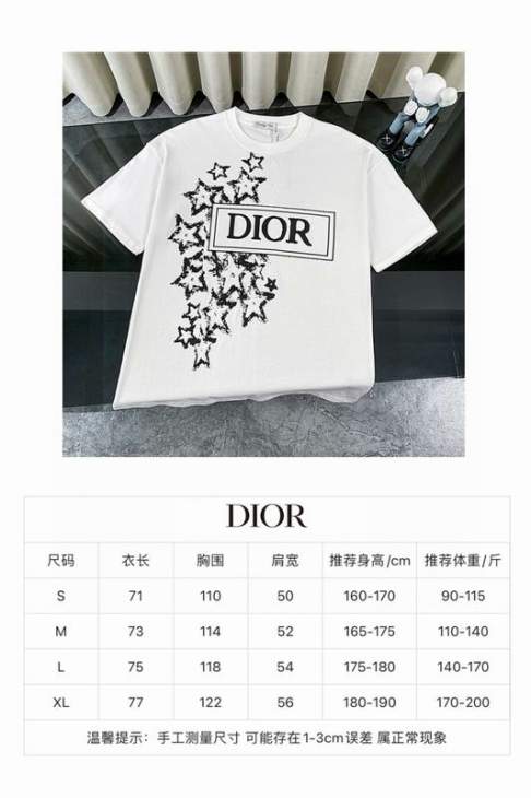 Dior T Shirts Short _SKUDiorS-XLaatx0115796